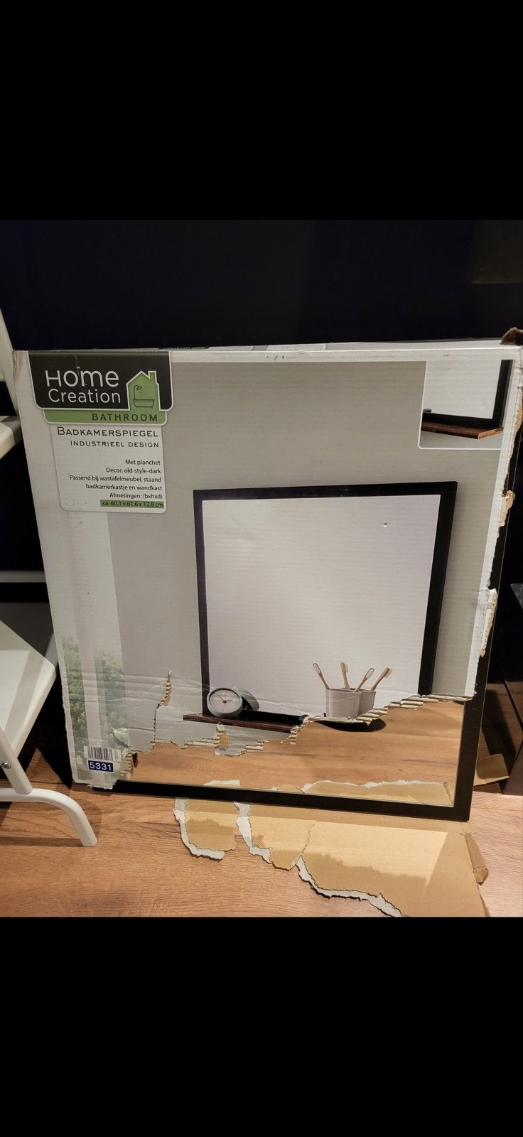 Nieuwe badkamerspiegel met plankje - Home Creation, Ophalen, Nieuw, Overige typen