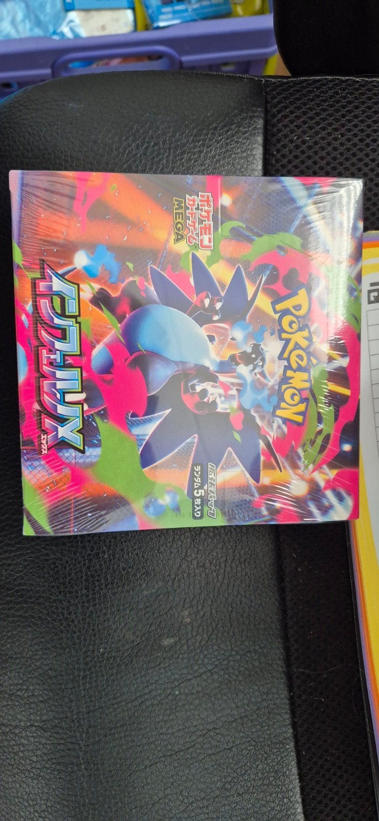 Pokemon Inferno X Booster Box (JP), Ophalen, Nieuw, Boosterbox