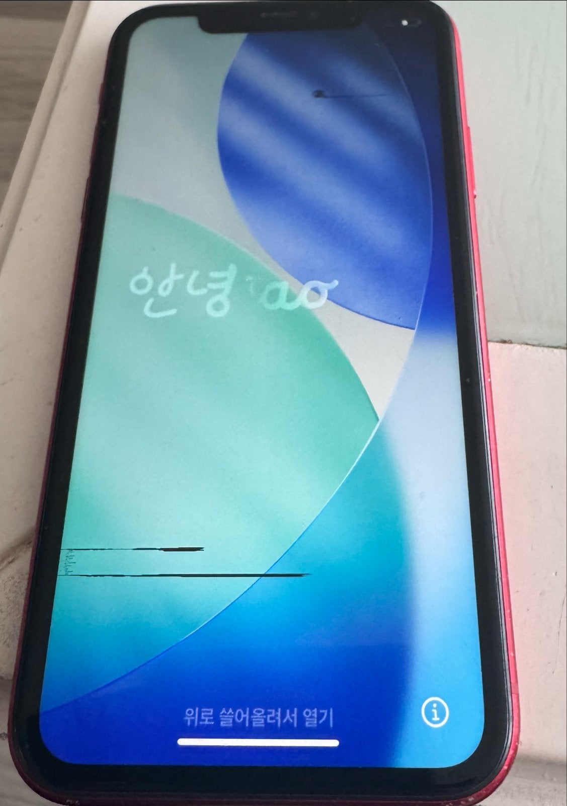 iPhone 11 Rood -, Telecommunicatie, Gebruikt, 64 GB, Zonder simlock, Zonder abonnement
