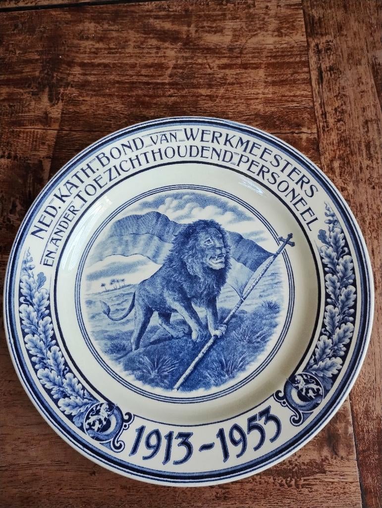 Antiek bord, Antiek en Kunst, Antiek | Wandborden en Tegels, Ophalen