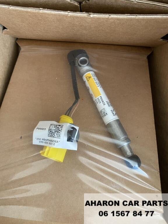 Porsche 9Y0 Cayenne Actuator 9Y0823823E Nieuwe Airbag 2811, Nieuw, Ophalen of Verzenden, Motorkap