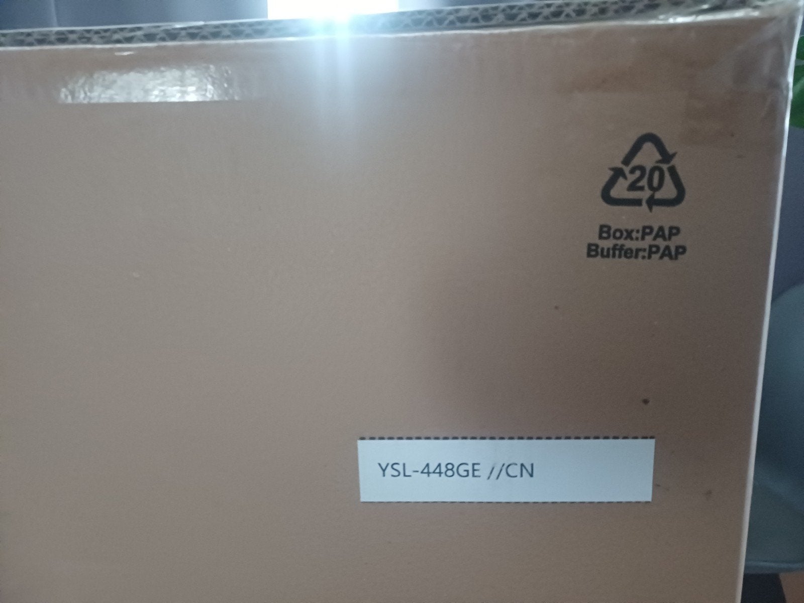 Nieuwe Yamaha YSL-448GE Tenor Trombone met koffer, Ophalen of Verzenden