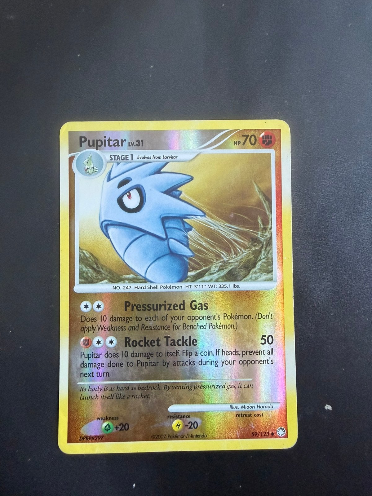 PUPITAR 59/123, Verzenden, Zo goed als nieuw