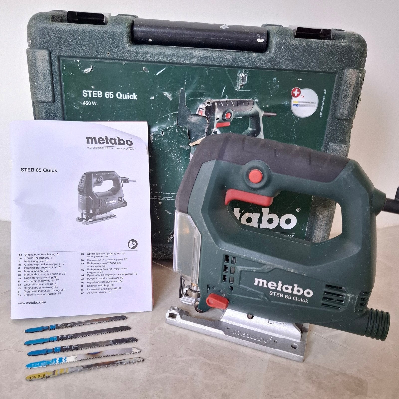 Metabo STEB 65 Quick decoupeerzaagmachine compleet, zaagblad, Ophalen, Gebruikt, Decoupeerzaag, 30 tot 70 mm