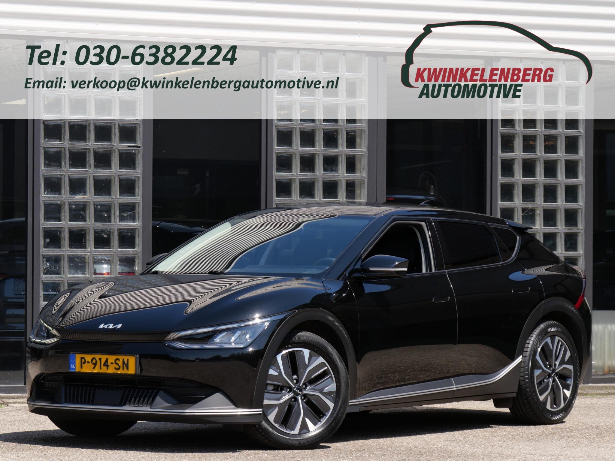 Kia EV6 58kWh/ KEYLESS/ CAMERA/ ADAPT. CRUISE/ BLIND SPOT/ S, Auto's, Kia, Automaat, Gebruikt, 750 kg, Leder en Stof
