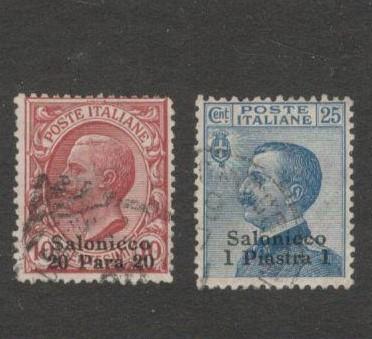 1909 10pa-1pia SALONICCO Italiaanse-LEVANT THESSALONIKI, Ophalen of Verzenden, Griekenland, Gestempeld