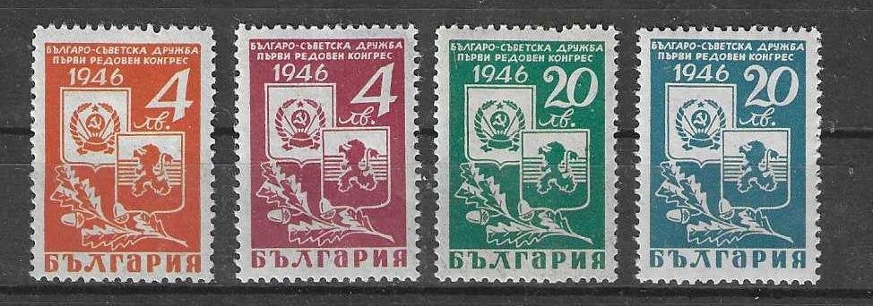 Bulgarije Michel 529-532 postfris, Ophalen of Verzenden, Bulgarije, Postfris