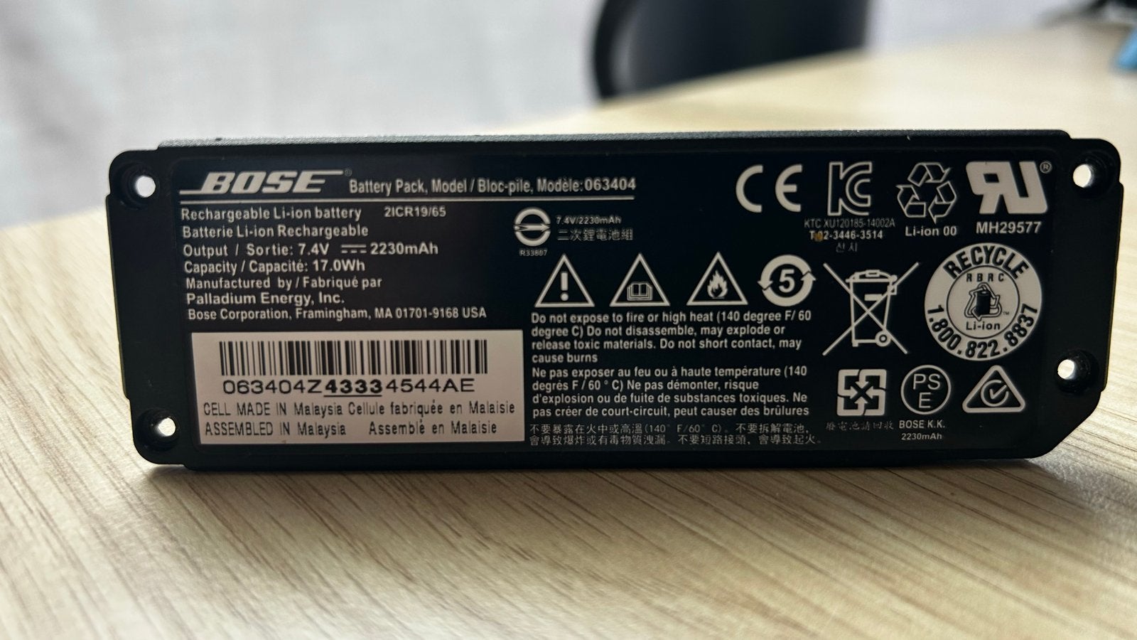BOSE SoundLink Mini Accupack Model 063404, Ophalen of Verzenden, Zo goed als nieuw, Oplaadbaar