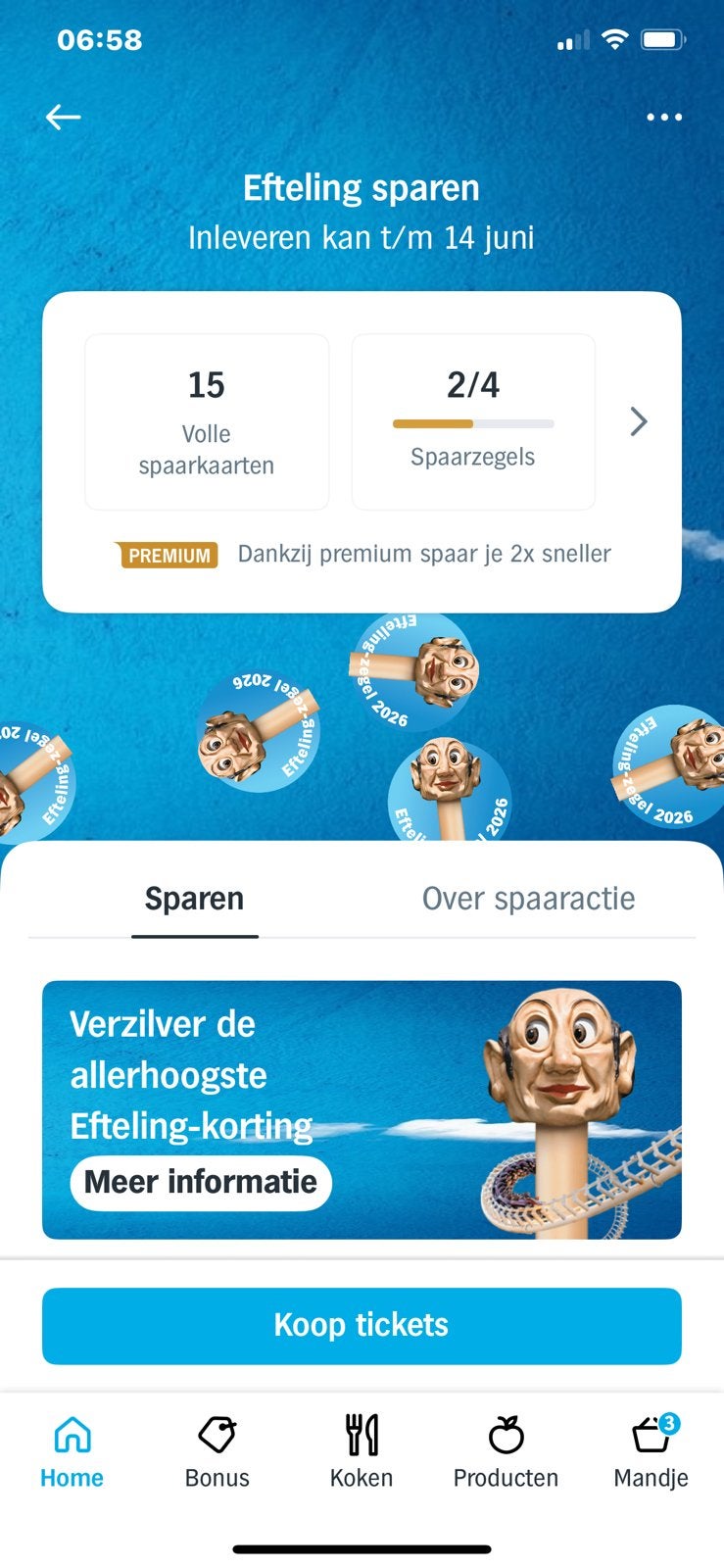 15 digitale volle spaarkaarten EFTELING van Albert Heijn, Tickets en Kaartjes, Drie personen of meer, Kortingskaart