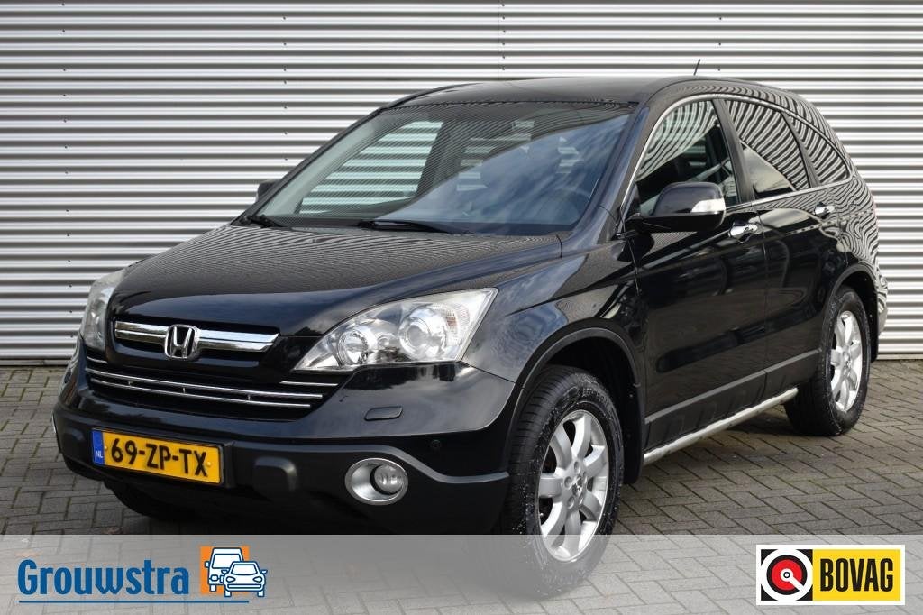 Honda CR-V 2.0I AWD EXECUTIVE / LEDER / NAVI / AFN. HAAK 160, Auto's, 1998 cc, Navigatiesysteem, 4 cilinders, 150 pk