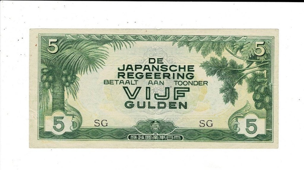 Ned. Indië, 5 gulden Japanse bezetting ND1942, Verzenden