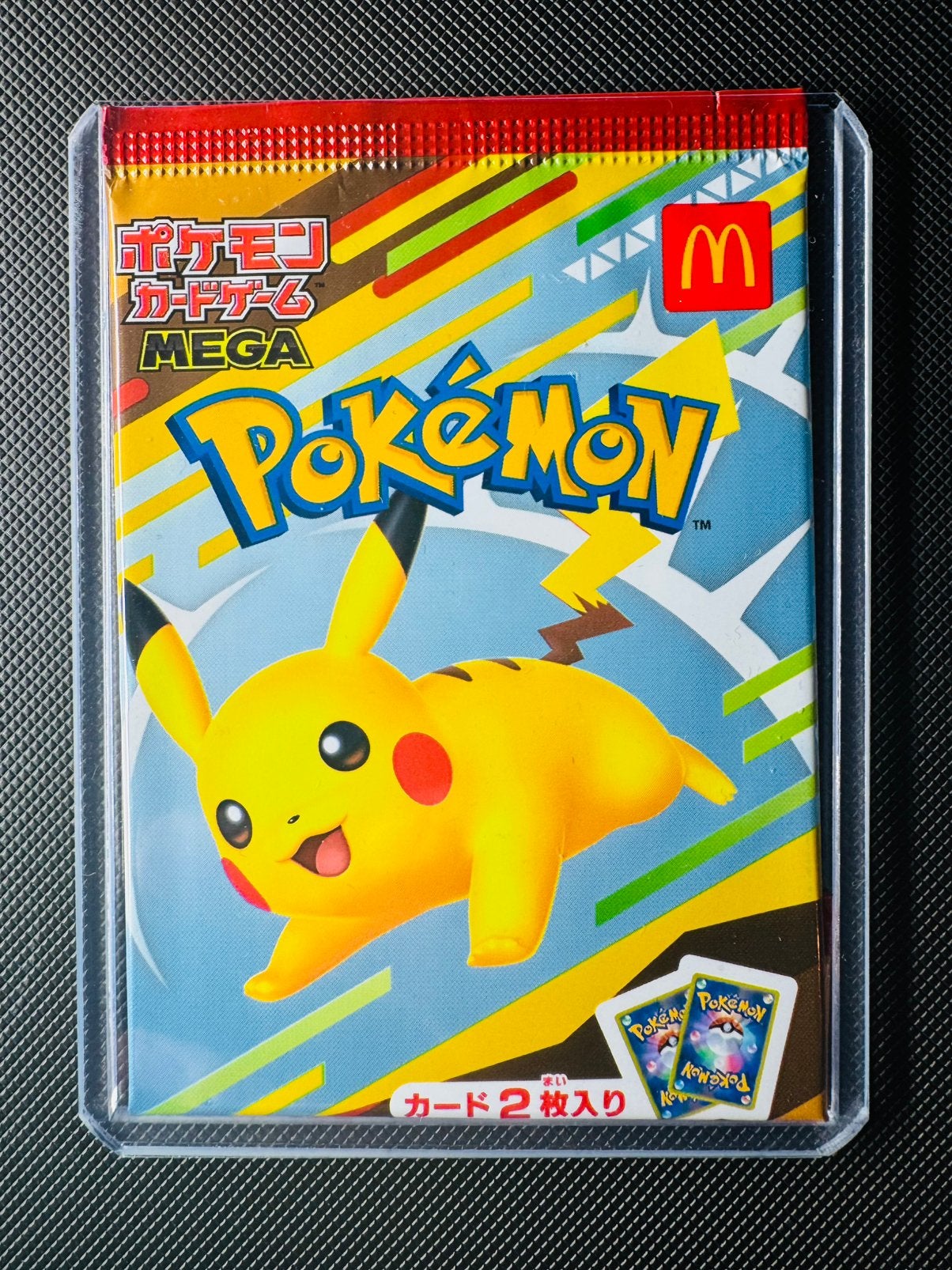 Pokémon Pikachu #020 M-P Promos JP (SEALED!), Ophalen of Verzenden, Zo goed als nieuw