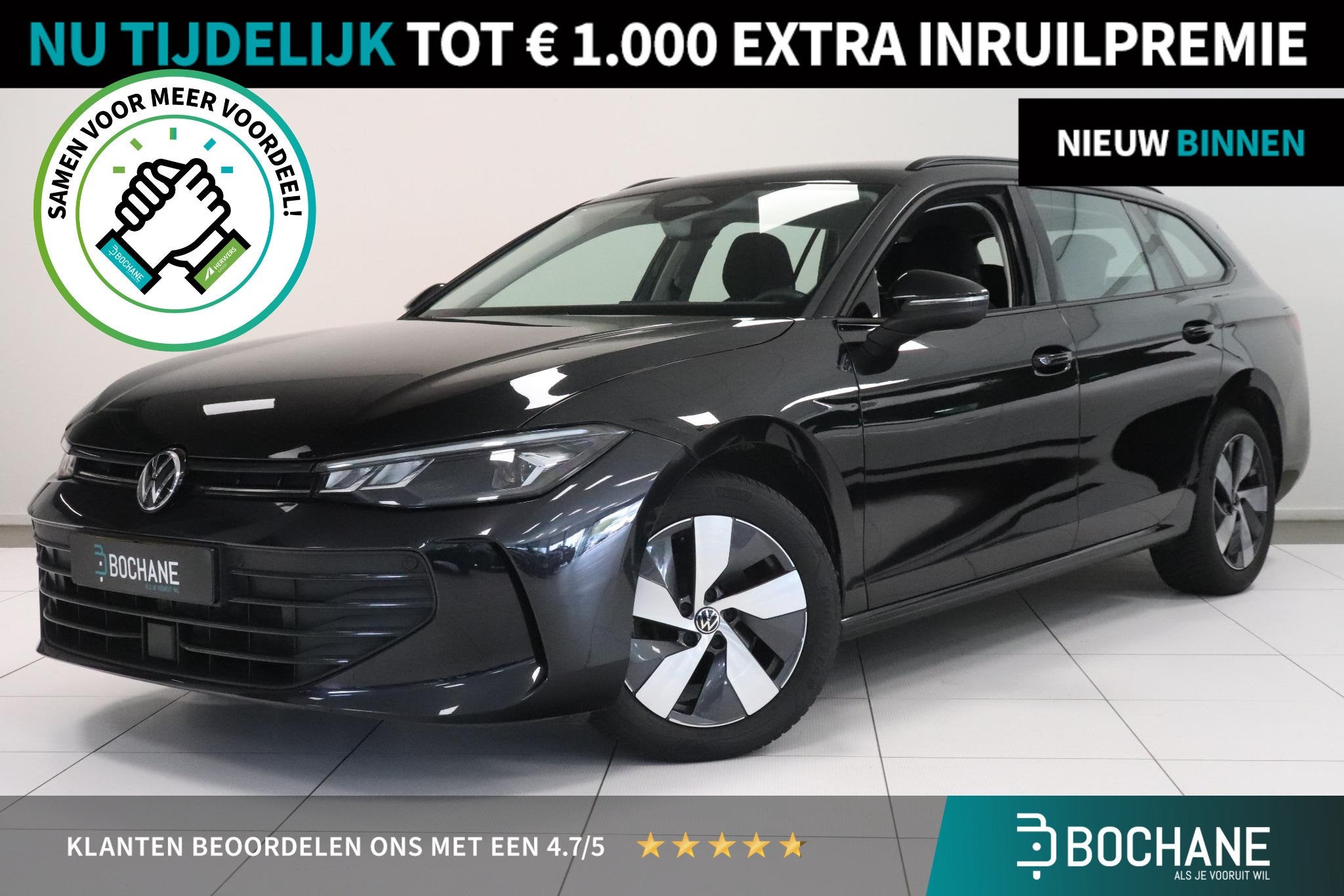 Volkswagen Passat Variant 1.5 eTSI Business | Camera | Adapt, Auto's, 4 cilinders, Zwart, 19 km/l, 1600 kg