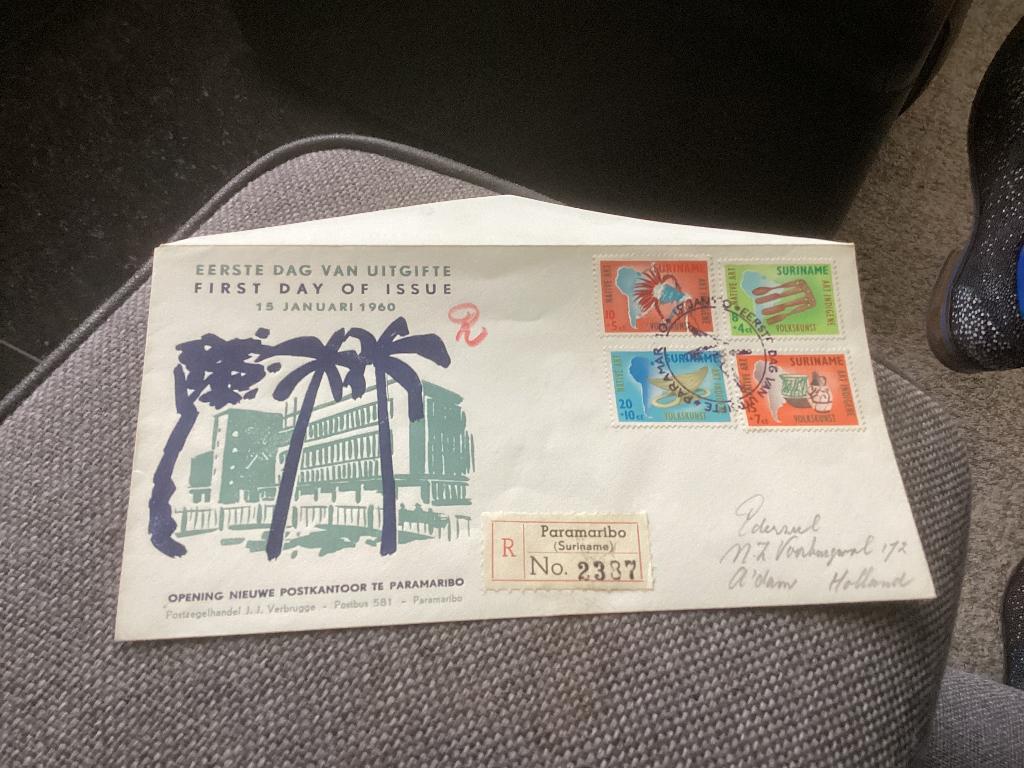 No644 Suriname E12 aangetekend Heb ook van Nederland, Ophalen, Beschreven, Nederland
