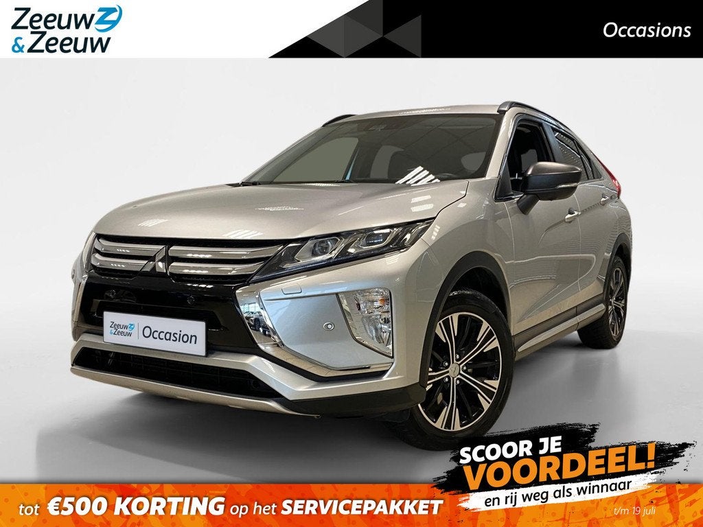 Mitsubishi Eclipse Cross 1.5 TURBO | FIRST EDITION | TREKHAA, Auto's, Mitsubishi, Bedrijf, Te koop, Eclipse Cross, 360° camera