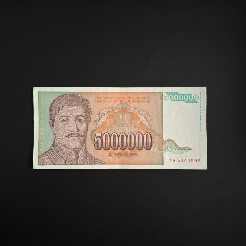 50000000 dinar Joegoslavië #034, Verzenden, Joegoslavië, Los biljet