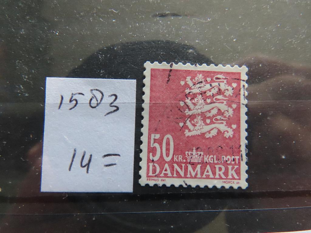 Denemarken 1583, Ophalen of Verzenden, Denemarken, Gestempeld