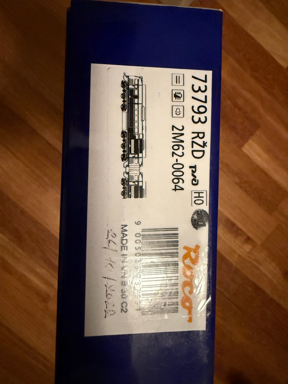Roco 73793, Gelijkstroom, Wagon, Ophalen of Verzenden, Zo goed als nieuw
