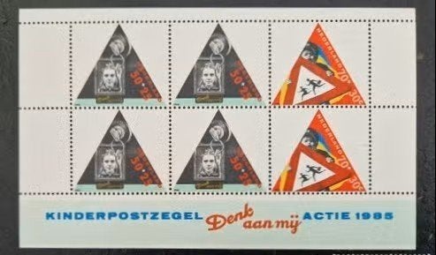 Nederland 1985 - nvph1344 - blok Kinderzegels, Ophalen of Verzenden, Na 1940, Postfris