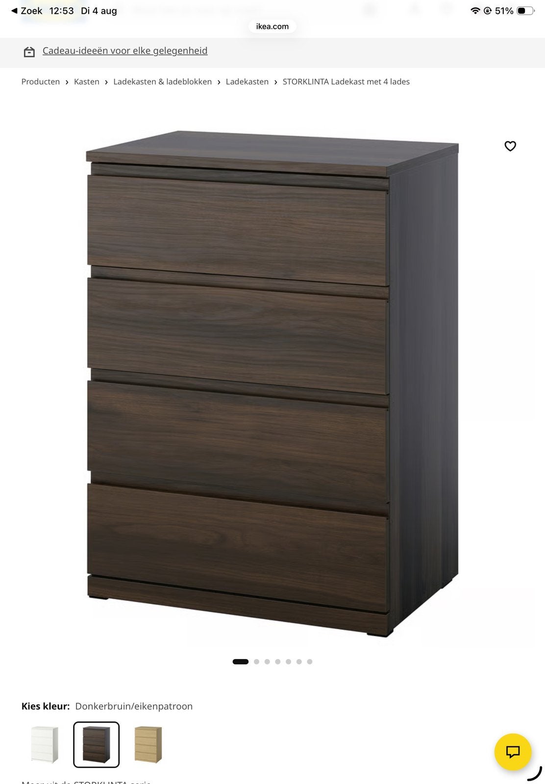 Ikea ladekast STORKLINTA, Ophalen of Verzenden, Zo goed als nieuw