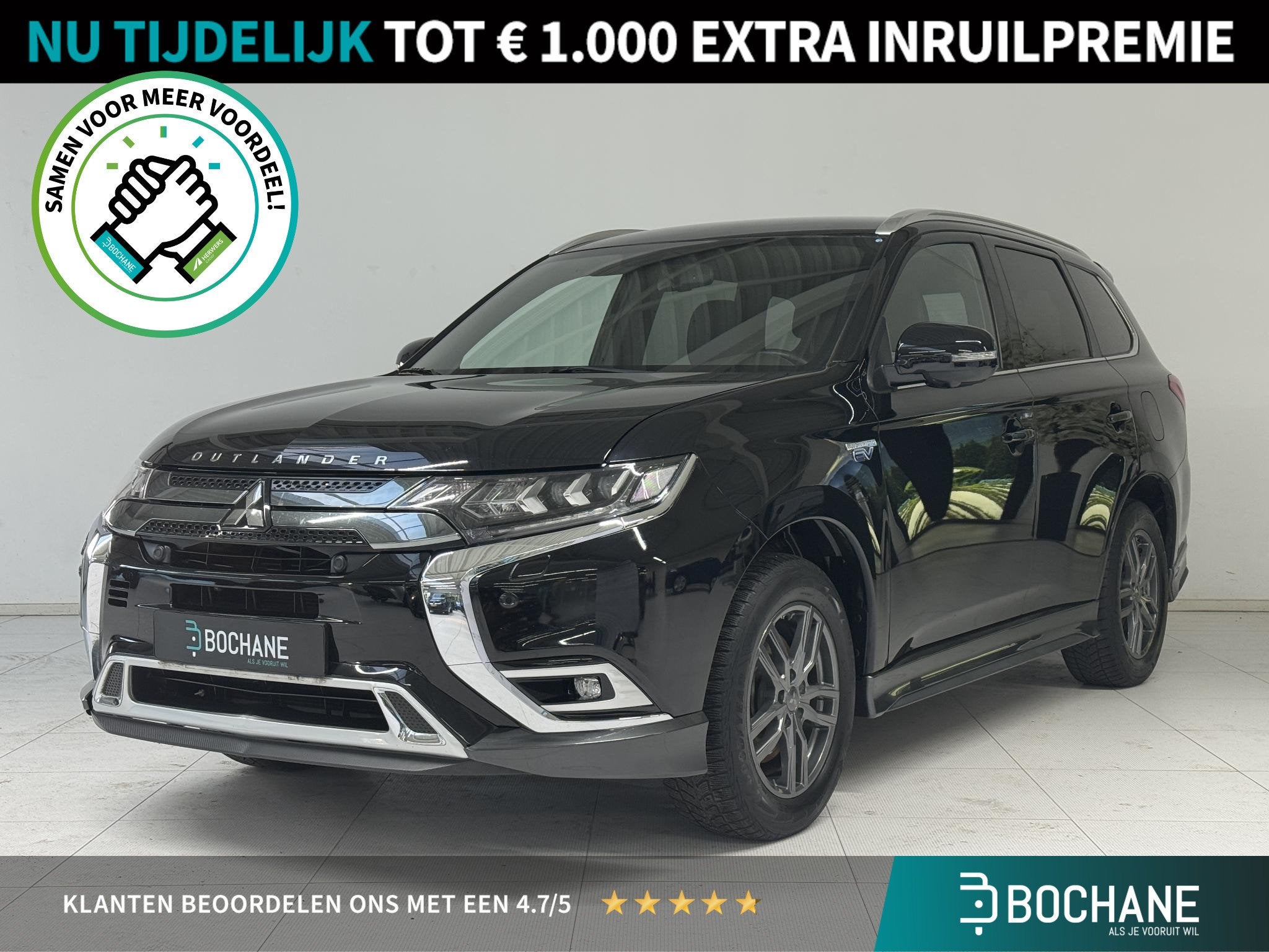 Mitsubishi Outlander 2.4 PHEV Intense+ | Trekhaak | Leder |, Auto's, Automaat, 4 cilinders, Plug-in hybride, Bedrijf
