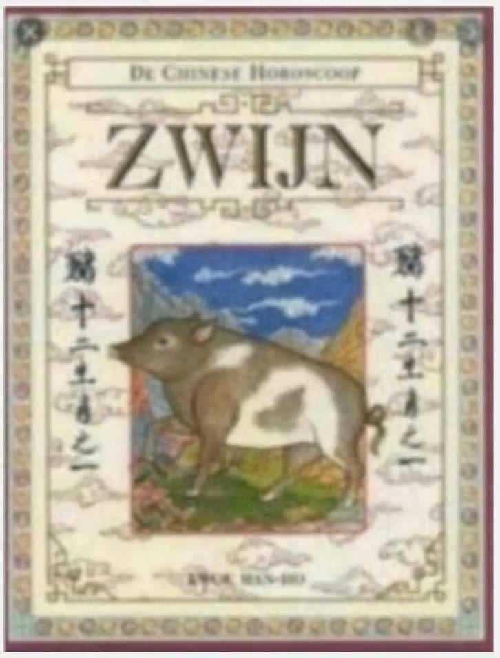 Zwijn De Chinese horoscoop (Kwak Man-Ho, Boeken, Ophalen of Verzenden, Zo goed als nieuw, Overige onderwerpen, Achtergrond en Informatie