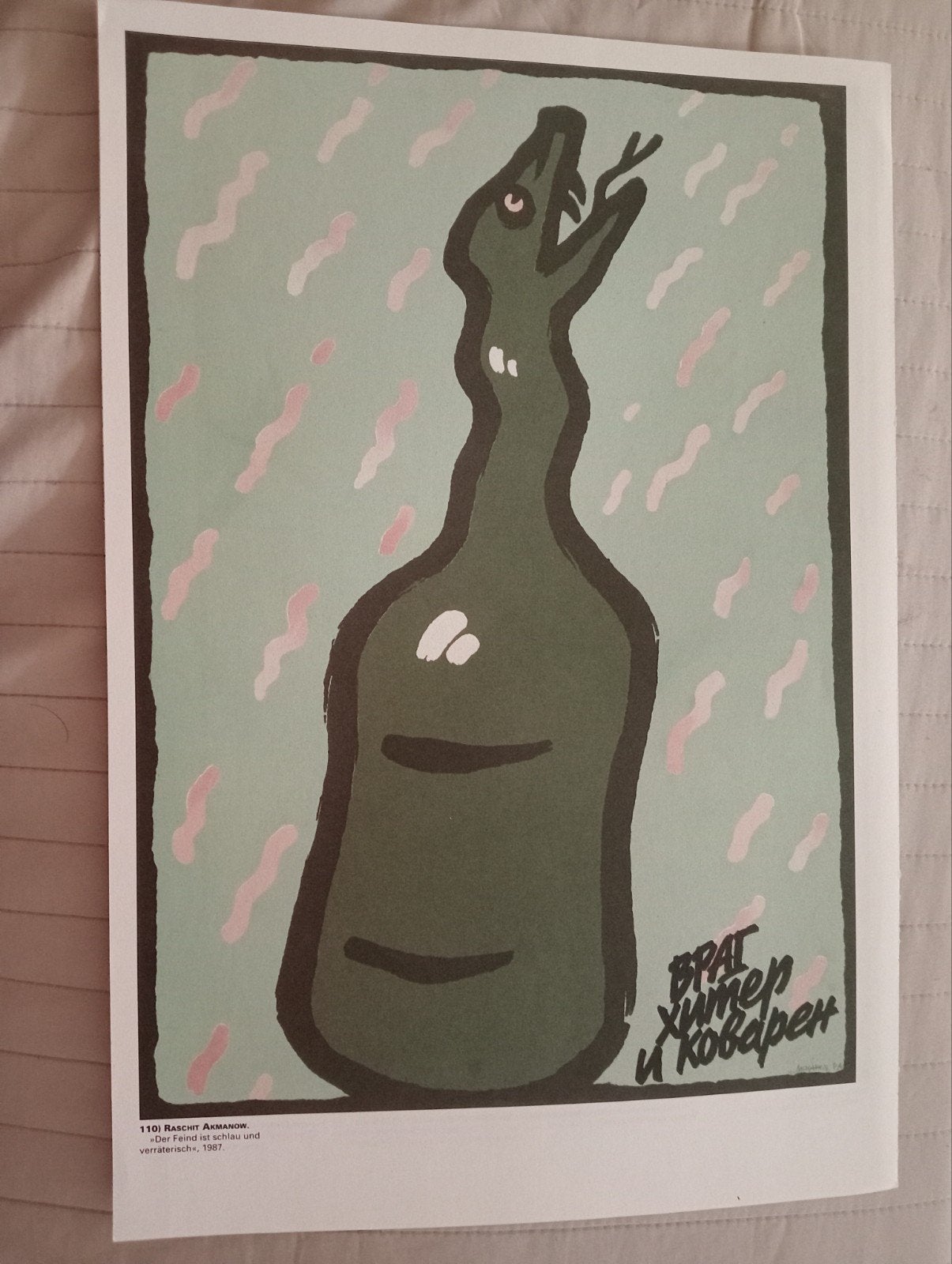 Affiche Rusland USSR Sovjet-Unie Perestroika Alcohol 1987, Ophalen of Verzenden