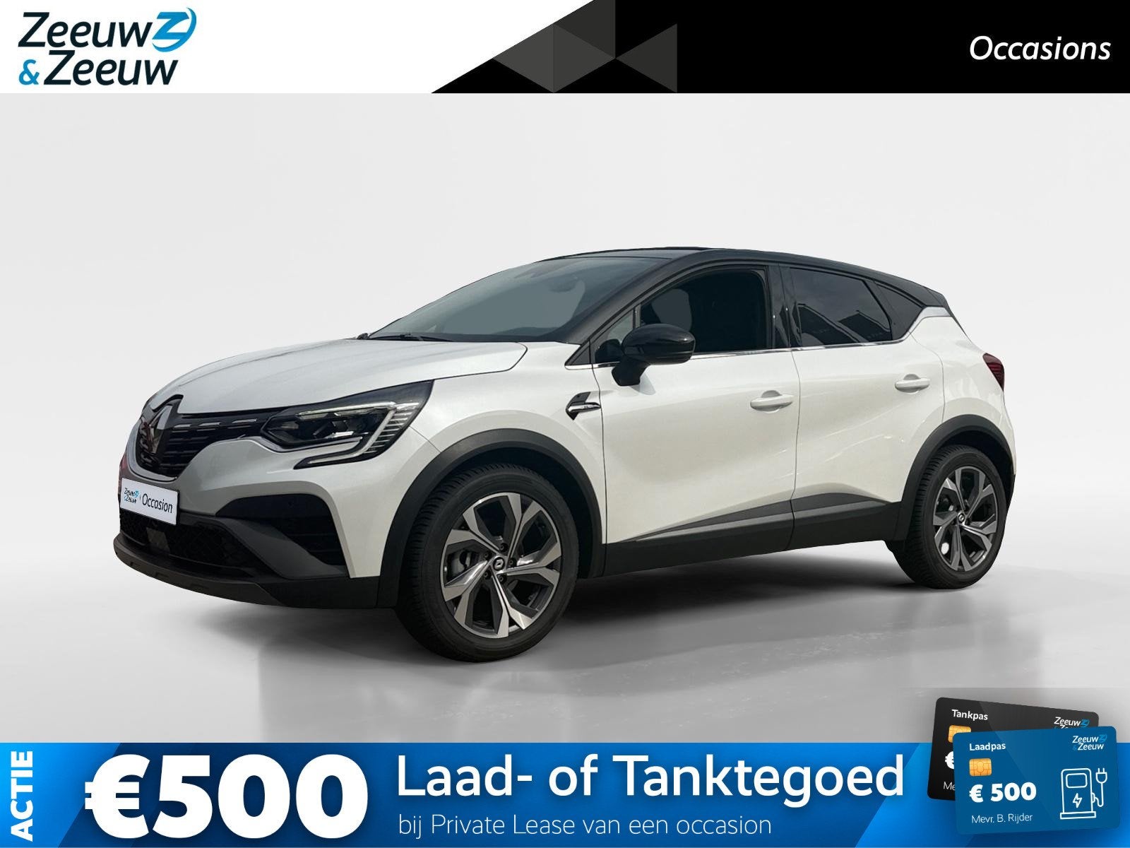 Renault Captur 1.6 E-Tech Hybrid 145 RS Line | Automaat | Fu, Auto's, 12 maanden, Gebruikt, Leder en Stof, Wit