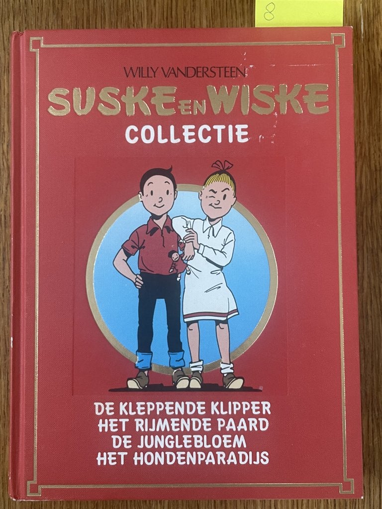Suske en Wiske Lecturama Bundel / verzamelalbum nr. 8, Gelezen, Willy Vandersteen, Eén stripboek, Ophalen of Verzenden