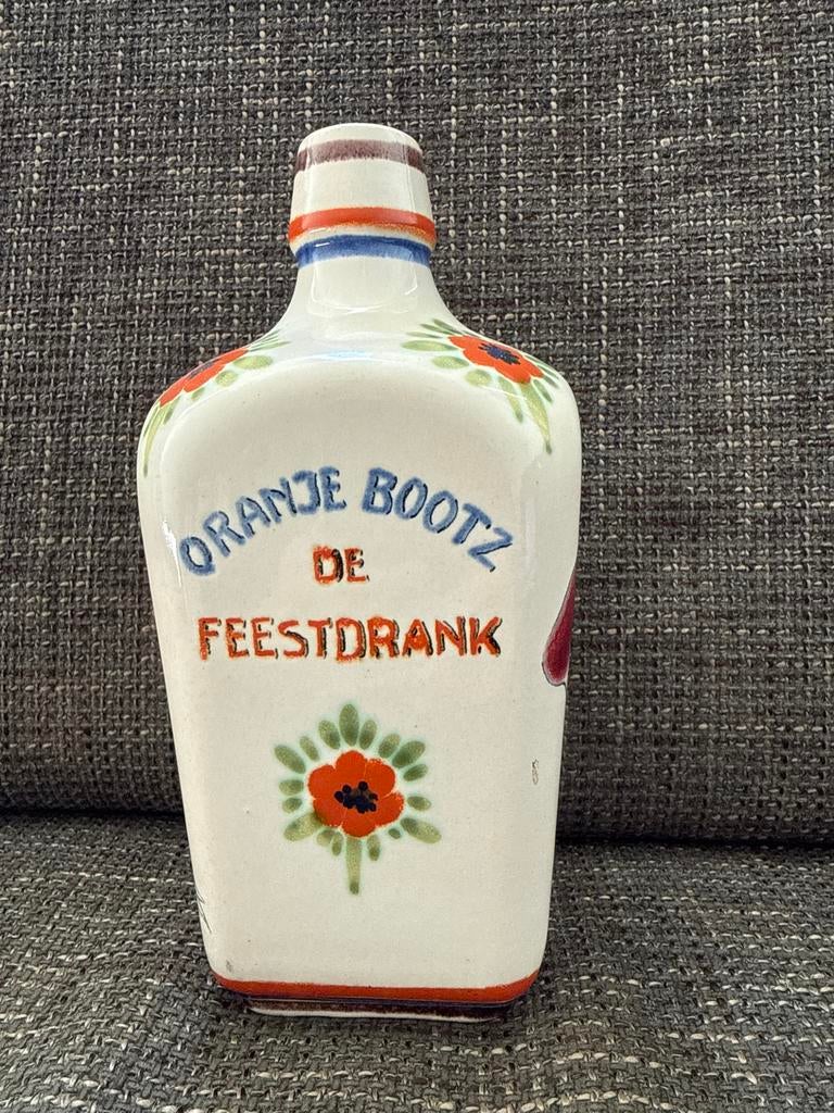 Gouds plateel kruikje Zuid-Holland Gouda Oranje Boven 1937, Verzamelen, Koninklijk Huis en Royalty, Ophalen of Verzenden, Gebruikt