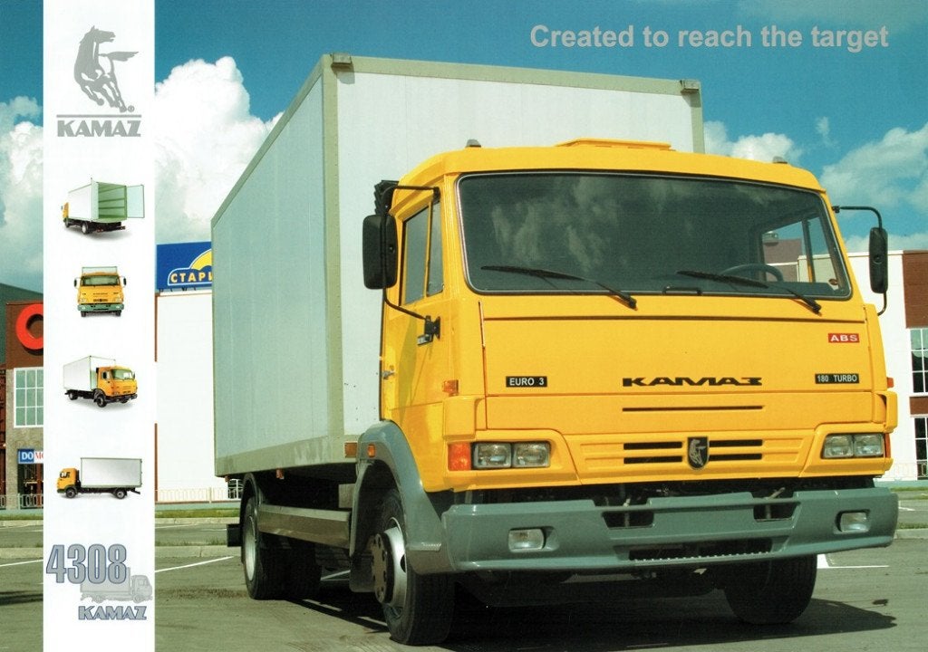 Folder Kamaz 4308 (uit Rusland - ca.2005), Verzenden, Gelezen, Overige merken