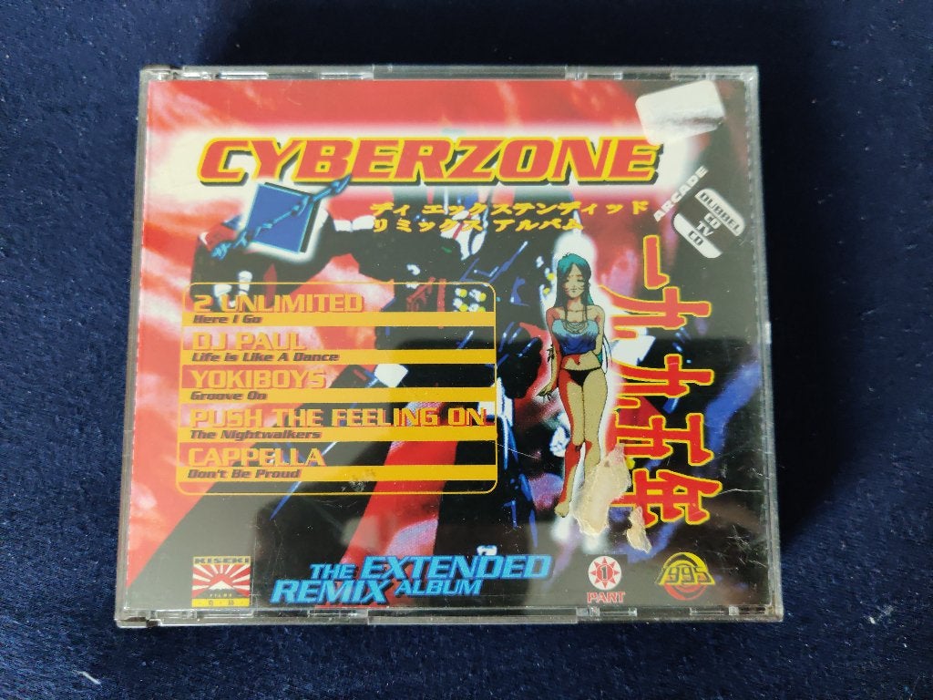 Cyberzone The Extended Remix Album, Ophalen of Verzenden, Disco