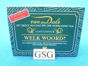 Van Dale aanvuleditie II nr. 434-00, Ophalen, Nieuw