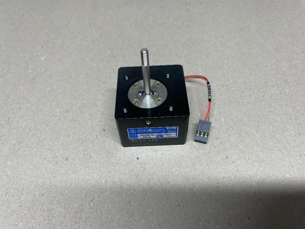 Sakae Feteris Joystick, Ophalen of Verzenden, Nieuw