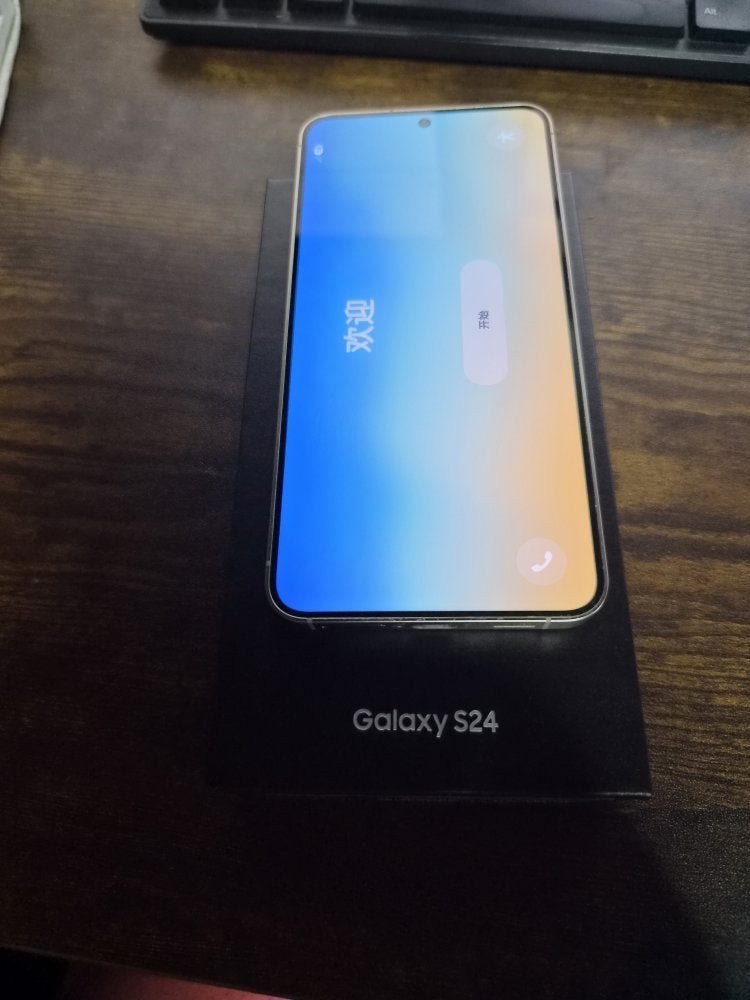 Samsung Galaxy S24 5G eSIM 256GB, Amber Yellow