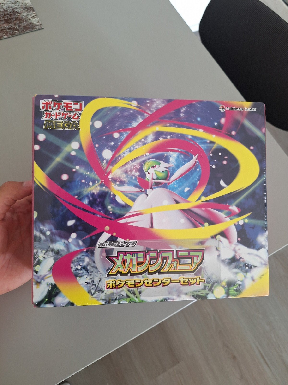 Pokémon TCG Mega Symphonia Pokémon Center Set - Japans, Ophalen of Verzenden, Nieuw, Boosterbox, Foil