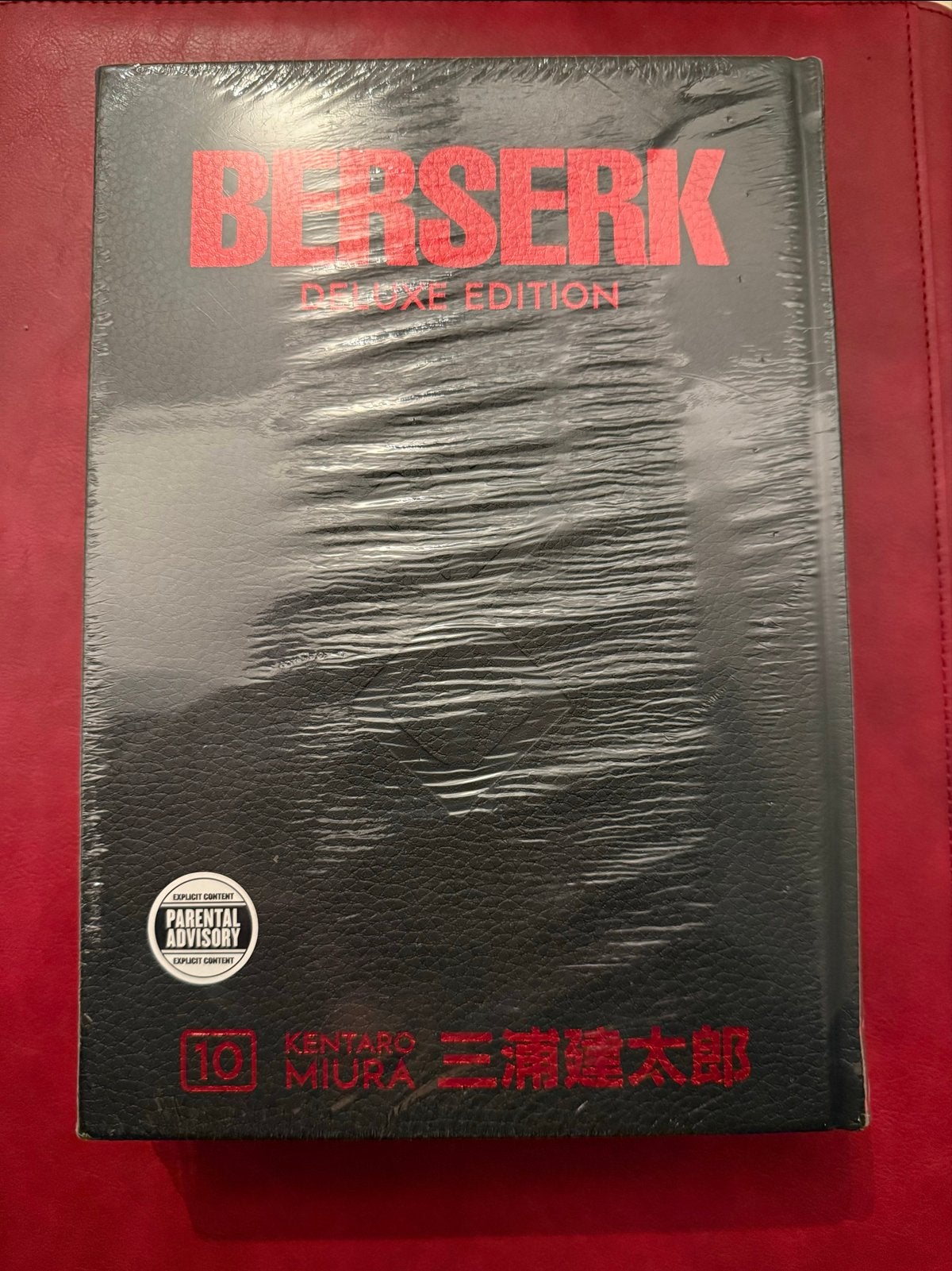 Berserk Deluxe Edition Volume 10 - Nieuw in seal, Ophalen of Verzenden, Nieuw
