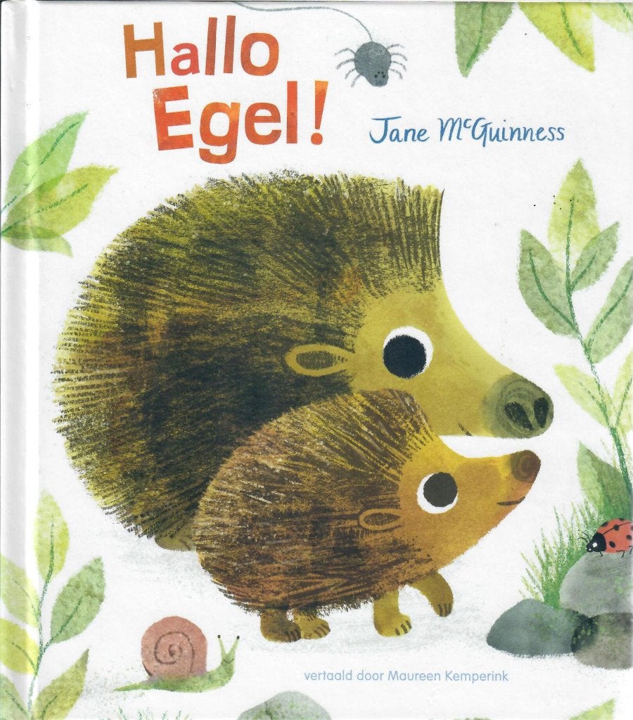 Hallo Egel!, Jongen of Meisje, Jane McGuinness, Ophalen of Verzenden, Zo goed als nieuw