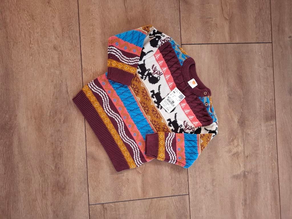 Takkie trui hema nieuw, Nieuw, Ophalen of Verzenden, Hema, Truitje of Vestje