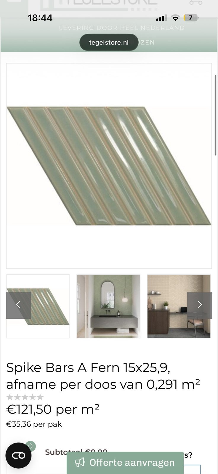 Gave design WOW sweetbars fern A en B 3,5m2, Ophalen, Nieuw, Minder dan 20 cm, Minder dan 20 cm