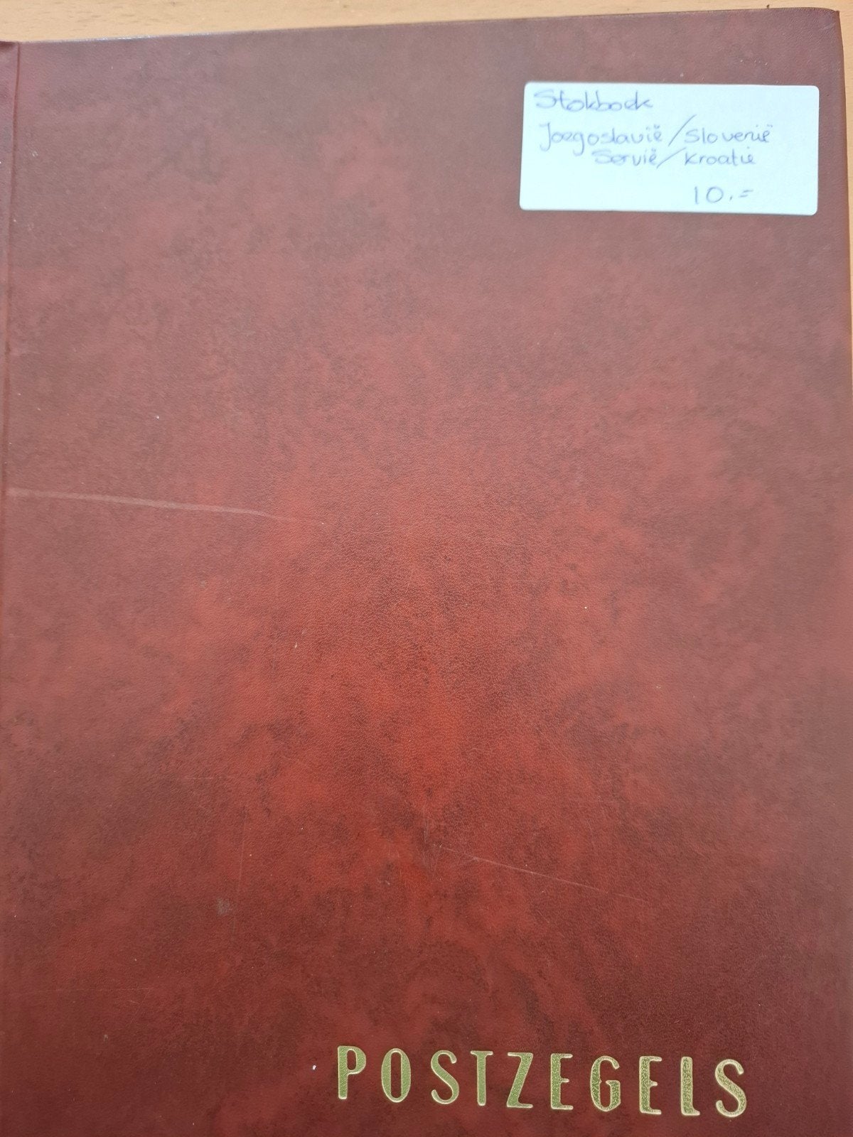 Album Joegoslavië, Ophalen of Verzenden, Buitenland