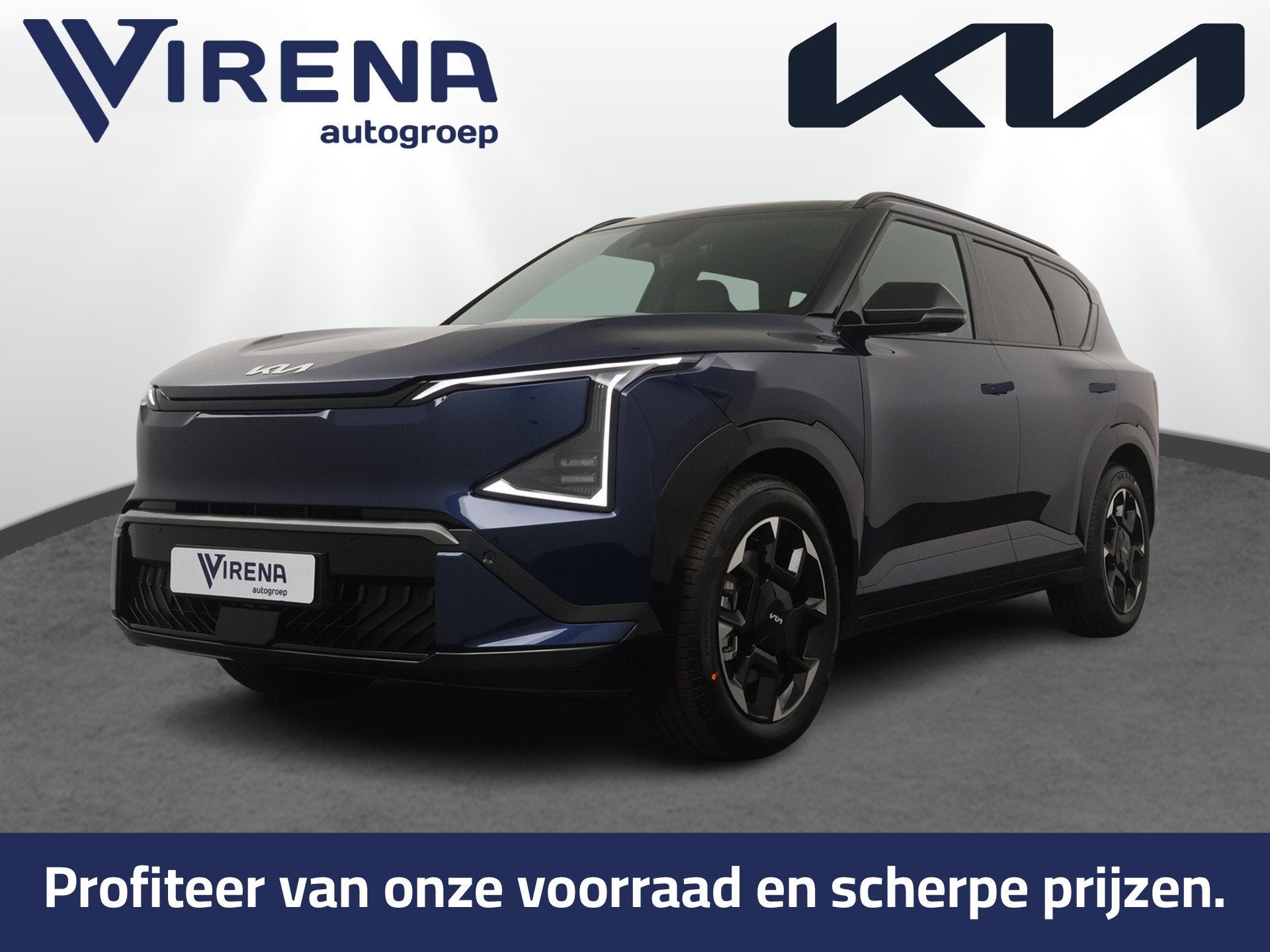 Kia EV5 GT-Line Business Edition 81.4 kWh Navigatie - Schuif, Auto's, 510 min, Lichtsensor, Blauw, SUV of Terreinwagen