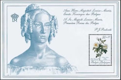 België 1989 - OBP BL65 - Rozen, Verzenden, Postfris, Postfris, Overig