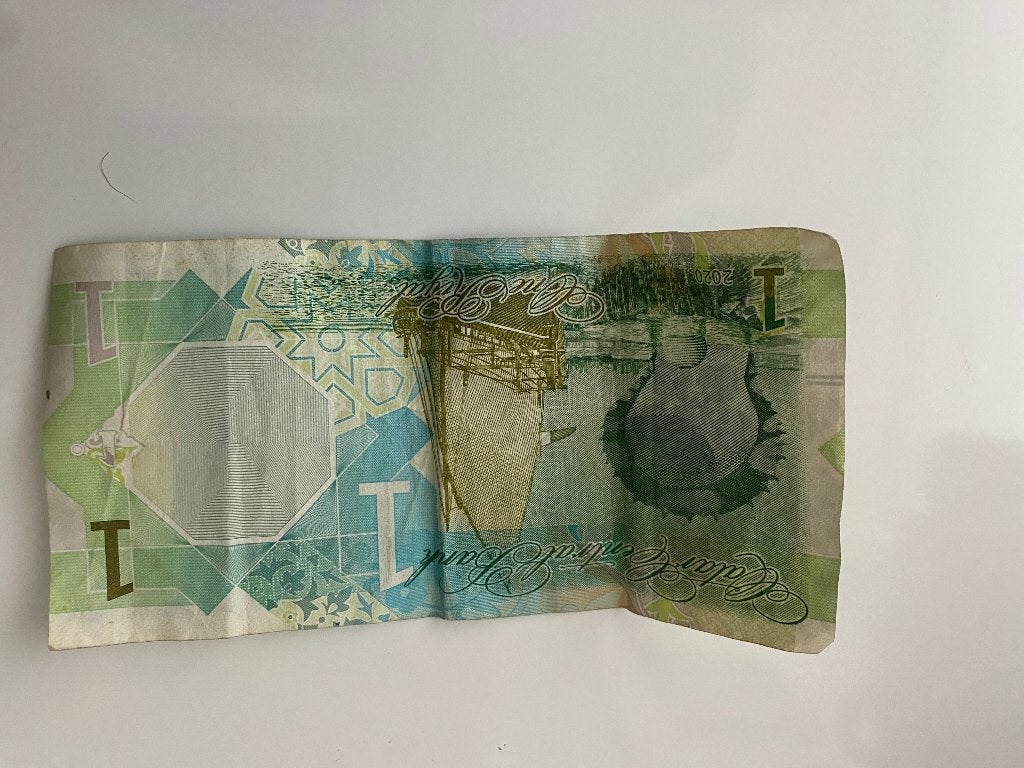 1 Riyal Qatar bankbiljet - Overige landen, Ophalen of Verzenden, Overige landen, Los biljet