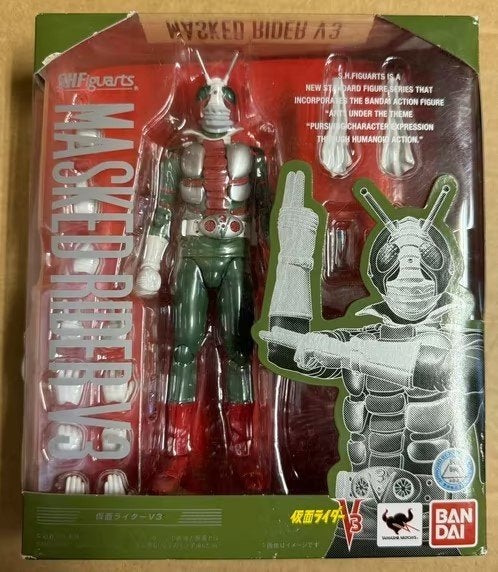 Power Rangers / Kamen Rider -- Figuarts Kamen rider V3, Ophalen of Verzenden, Nieuw