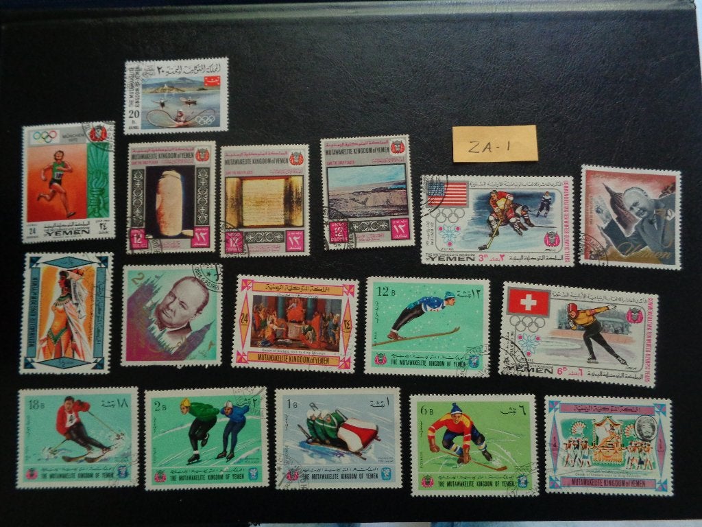 yemen - diverse (za-1), Ophalen of Verzenden, Gestempeld, Midden-Oosten