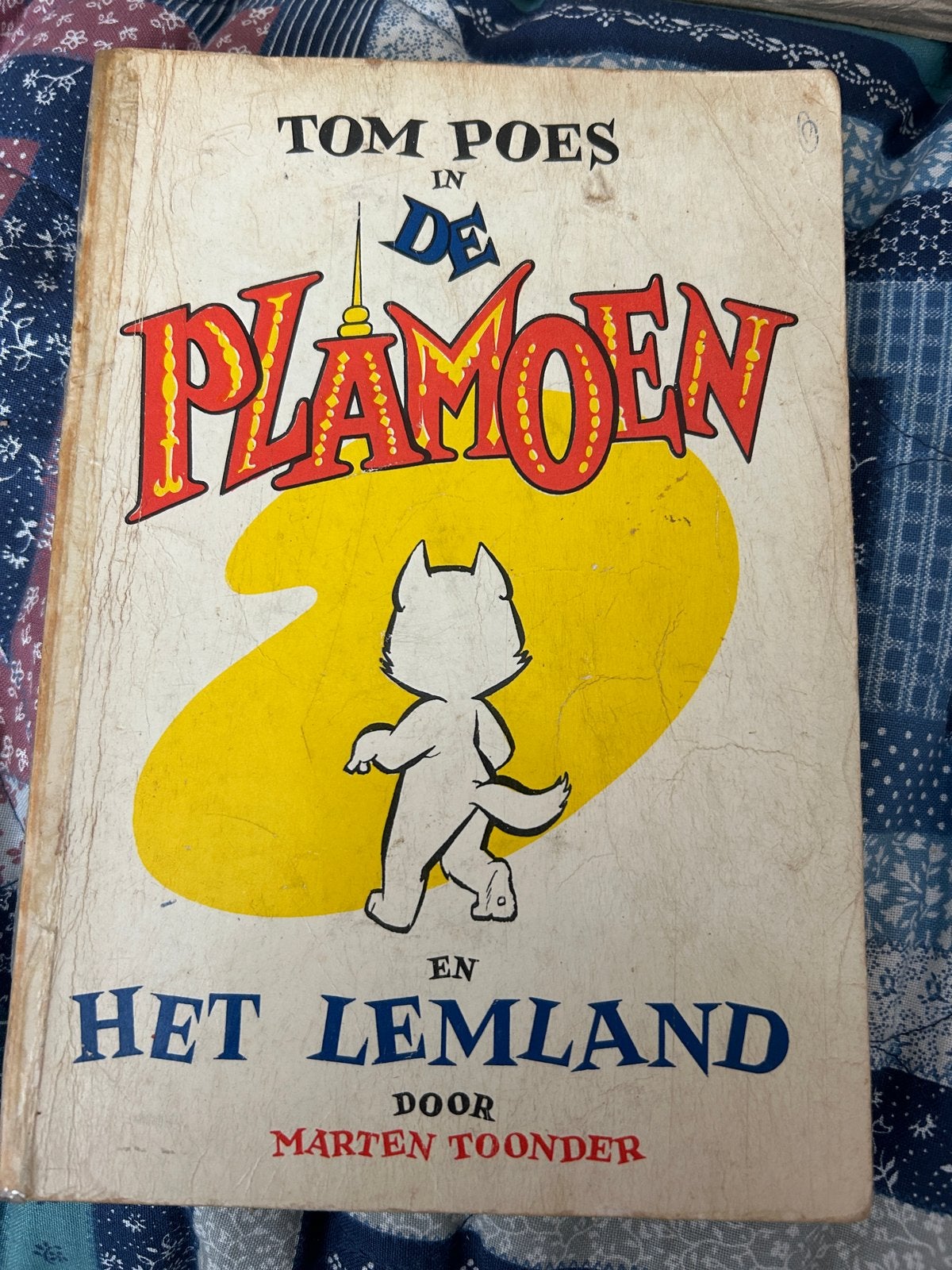 Tom Poes en de Plamoen en het Lemland - Marten Toonder, Eén stripboek, Ophalen of Verzenden, Gelezen