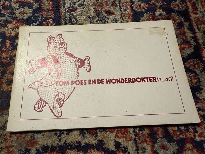 Marten Toonder. 2 x Tom Poes. 1 x Olie B. Bommel. Illegale U, Boeken, Meerdere stripboeken, Ophalen of Verzenden, Zo goed als nieuw
