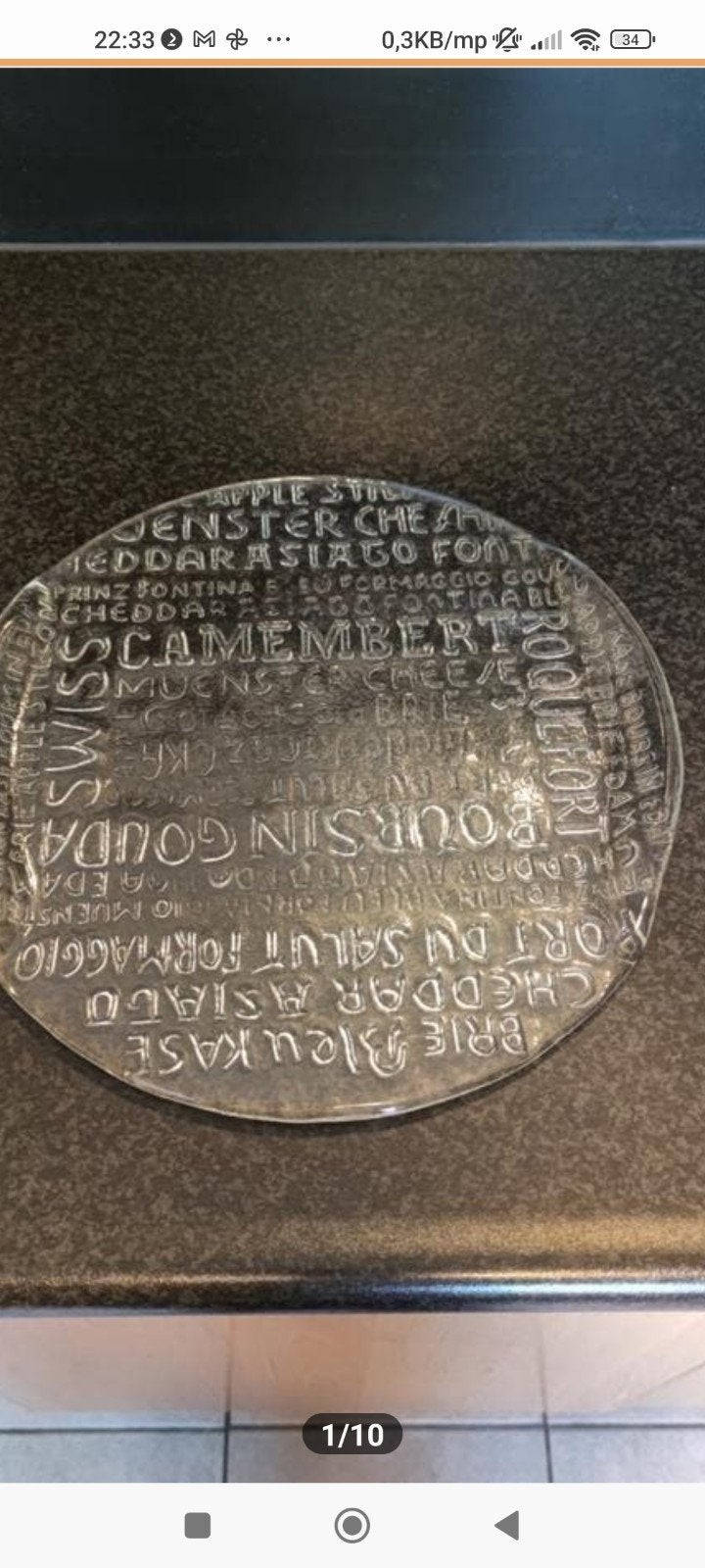 Glazen dienblad van kaas.., Ophalen of Verzenden, Rond, Overige materialen