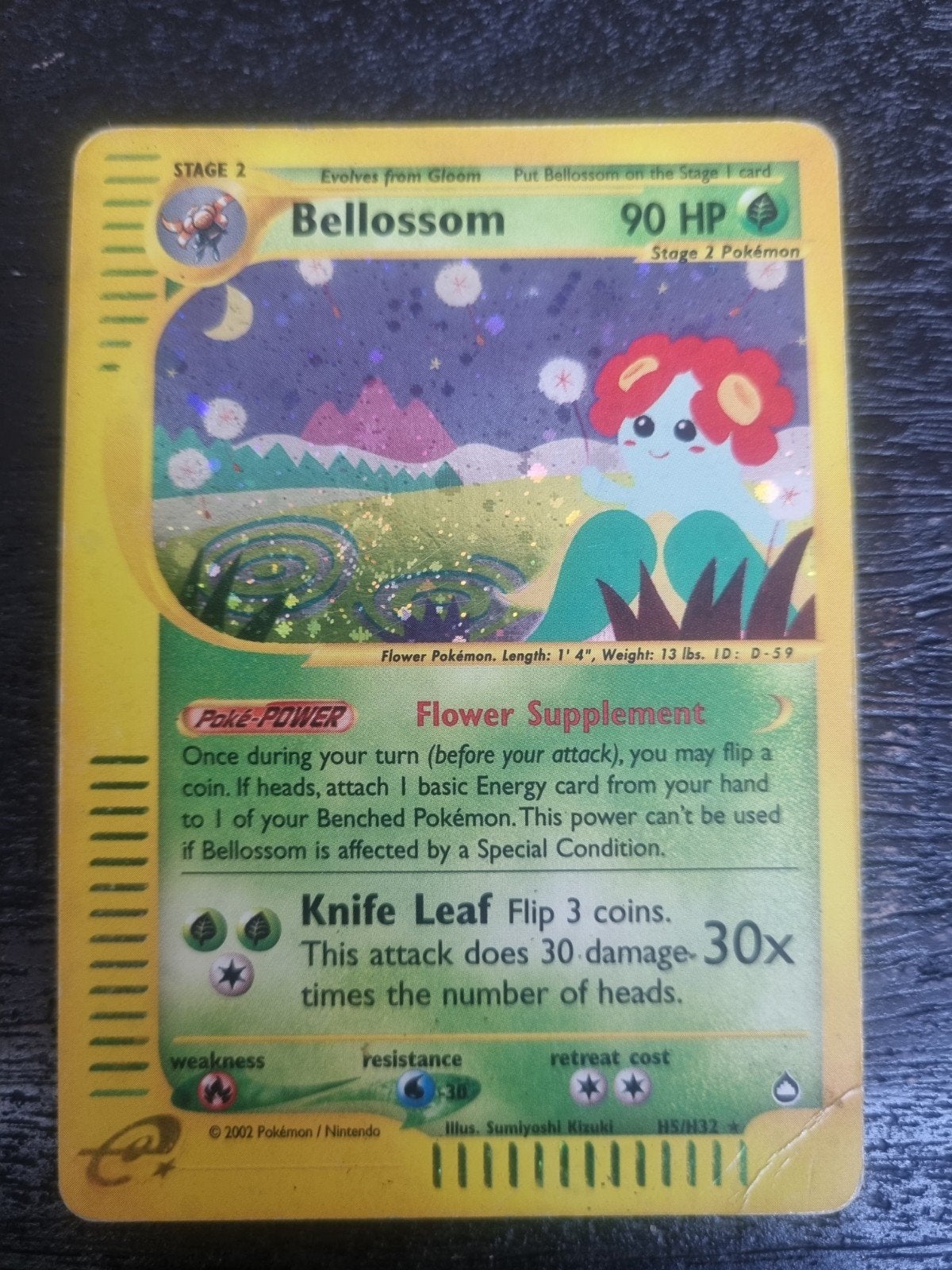 Bellossom h5/h32 aquapolis , holo rare * € 30, Ophalen of Verzenden, Gebruikt, Losse kaart, Foil